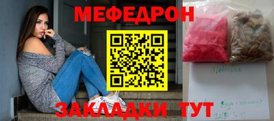 mix Ликино-Дулёво
