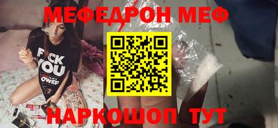 mix Ликино-Дулёво