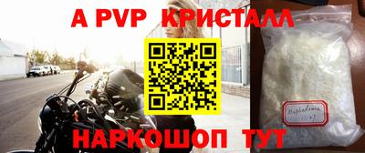 mix Ликино-Дулёво