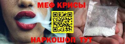 a pvp Ливны