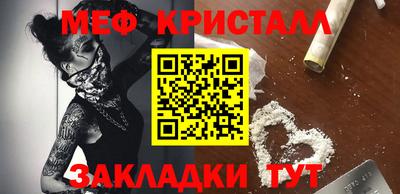 a pvp Ливны