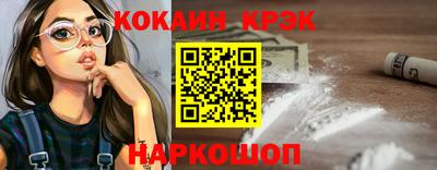 a pvp Ливны