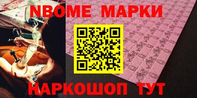 a pvp Ливны