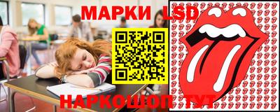 a pvp Ливны