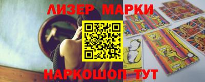a pvp Ливны