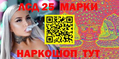 a pvp Ливны