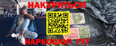 mix Ликино-Дулёво