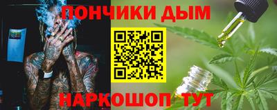 a pvp Ливны