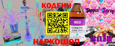 mix Ликино-Дулёво