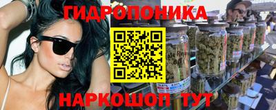 a pvp Ливны