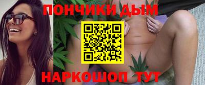 a pvp Ливны