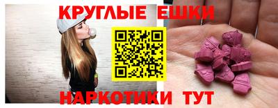 mix Ликино-Дулёво