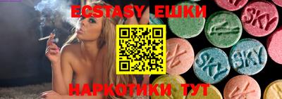 a pvp Ливны