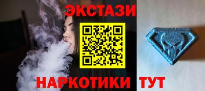 mix Ликино-Дулёво