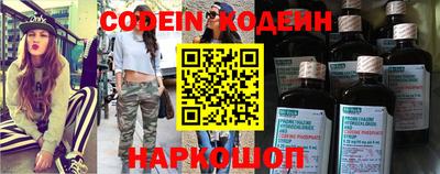 a pvp Ливны