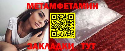mix Ликино-Дулёво