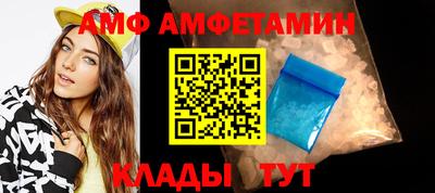 mix Ликино-Дулёво