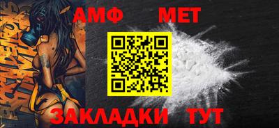 a pvp Ливны