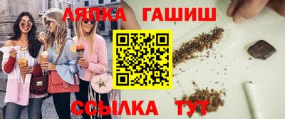 a pvp Ливны