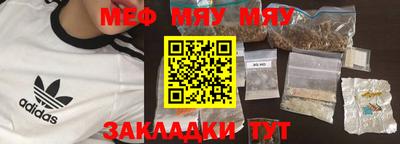 mix Ликино-Дулёво