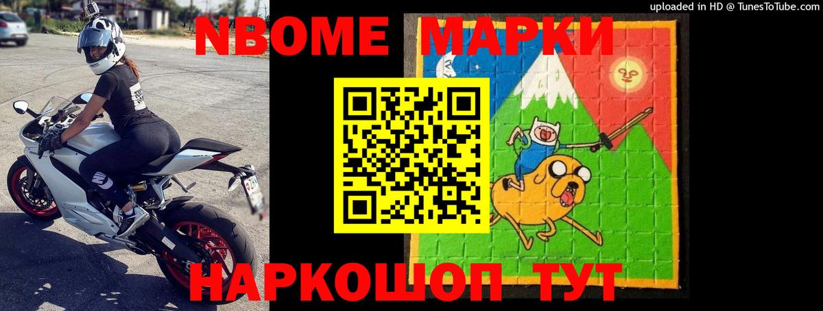 ЛСД экстази кислота  Лсд 25 экстази  Вход с VPN  Камень-на-Оби  LSD-25 экстази ecstasy 